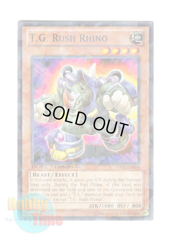 画像1: 英語版 DT06-EN054 T.G. Rush Rhino ＴＧ ラッシュ・ライノ (ノーマル・パラレル) (1)