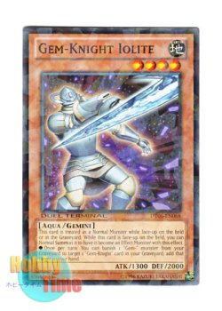 画像1: 英語版 DT06-EN068 Gem-Knight Iolite ジェムナイト・アイオーラ (ノーマル・パラレル)