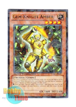 画像1: 英語版 DT06-EN069 Gem-Knight Amber ジェムナイト・アンバー (ノーマル・パラレル)