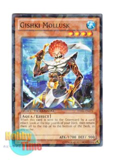 【遊戯王】英語版 氷結界の虎王 ドゥローレン DT02-EN033 遊戯王 氷結界の虎王ドゥローレン DT03 シークレット - メルカリ