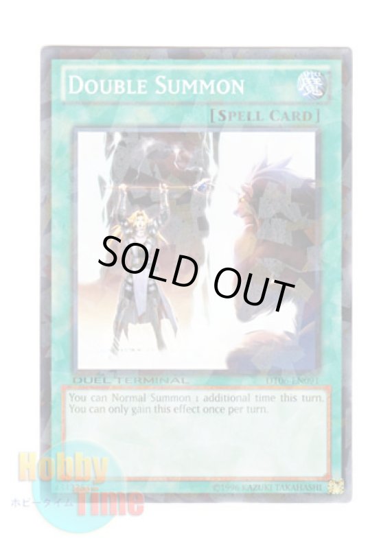画像1: 英語版 DT06-EN091 Double Summon 二重召喚 (ノーマル・パラレル) (1)