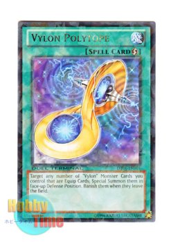 画像1: 英語版 DT06-EN094 Vylon Polytope ヴァイロン・ポリトープ (レア・パラレル)