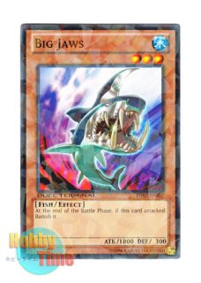 エアベルン　英語版　DT スーパー　2枚 遊戯王 英語版 通販 | MTGや遊戯王の通販や買取ならファミコンくん本店