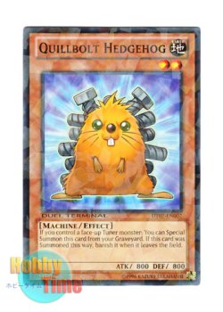 画像1: 英語版 DT07-EN007 Quillbolt Hedgehog ボルト・ヘッジホッグ (ノーマル・パラレル)
