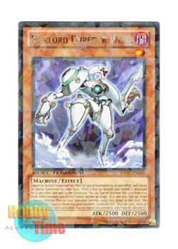 画像1: 英語版 DT07-EN008 Meklord Emperor Wisel 機皇帝ワイゼル∞ (レア・パラレル)