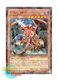 英語版 DT07-EN009 White-Horned Dragon ホワイト・ホーンズ・ドラゴン 