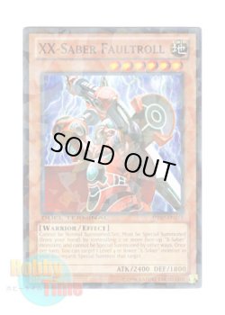 画像1: 英語版 DT07-EN013 XX-Saber Faultroll ＸＸ－セイバー フォルトロール (ノーマル・パラレル)