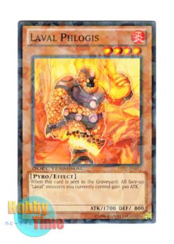 画像1: 英語版 DT07-EN015 Laval Phlogis ラヴァル・フロギス (ノーマル・パラレル)