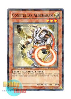 Hobby Time World > 英語版 デュエルターミナル >