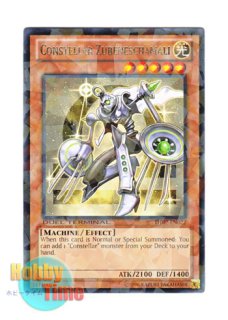 英語版 CRV-EN014 Elemental HERO Bubbleman E・HERO バブルマン