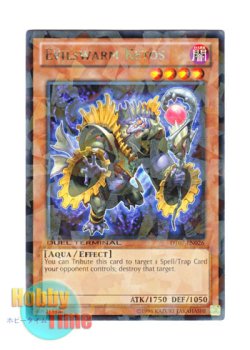 画像1: 英語版 DT07-EN026 Evilswarm Ketos ヴェルズ・カイトス (レア・パラレル)