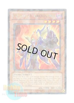 画像1: 英語版 DT07-EN060 Infernity Archfiend インフェルニティ・デーモン (レア・パラレル)