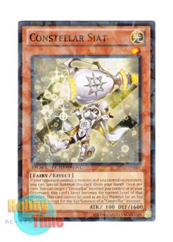画像1: 英語版 DT07-EN065 Constellar Siat セイクリッド・シェアト (ノーマル・パラレル)