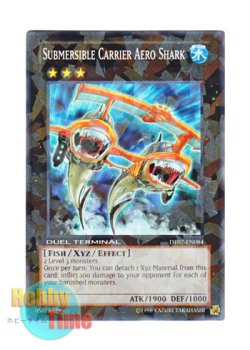 画像1: 英語版 DT07-EN084 Submersible Carrier Aero Shark 潜航母艦エアロ・シャーク (ノーマル・パラレル)