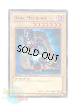 画像1: 英語版 DTP1-EN002 Dark Magician ブラック・マジシャン (レア・パラレル)