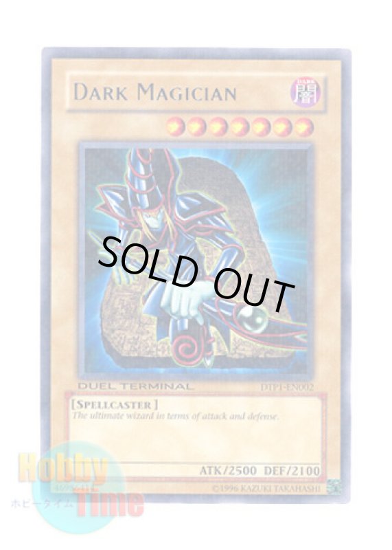 画像1: 英語版 DTP1-EN002 Dark Magician ブラック・マジシャン (レア・パラレル) (1)