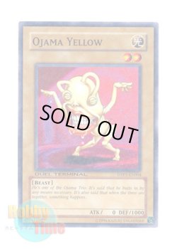 画像1: 英語版 DTP1-EN004 Ojama Yellow おジャマ・イエロー (ノーマル・パラレル)