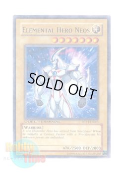画像1: 英語版 DTP1-EN005 Elemental Hero Neos Ｅ・ＨＥＲＯ ネオス (レア・パラレル)
