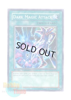 画像1: 英語版 DTP1-EN014 Dark Magic Attack 黒・魔・導 (ノーマル・パラレル)