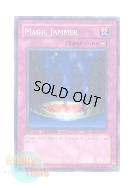 画像1: 英語版 DTP1-EN018 Magic Jammer マジック・ジャマー (ノーマル・パラレル) (1)