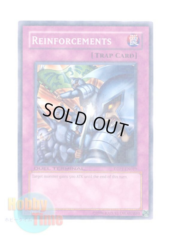 画像1: 英語版 DTP1-EN019 Reinforcements 援軍 (ノーマル・パラレル) (1)