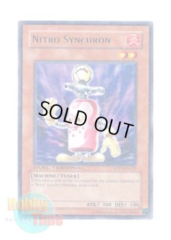 画像1: 英語版 DTP1-EN021 Nitro Synchron ニトロ・シンクロン (レア・パラレル)