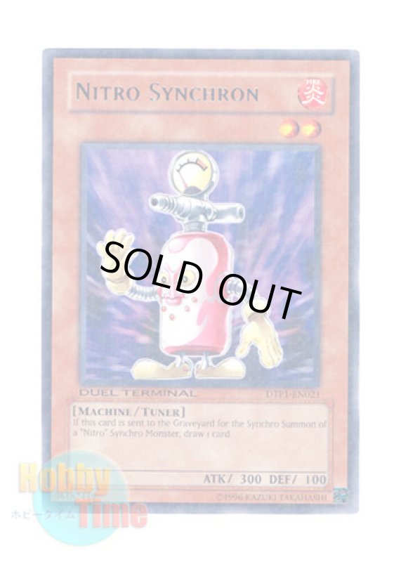 画像1: 英語版 DTP1-EN021 Nitro Synchron ニトロ・シンクロン (レア・パラレル) (1)