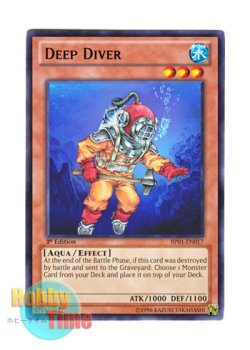 画像1: 英語版 BP01-EN017 Deep Diver ディープ・ダイバー (レア：ブラック) 1st Edition