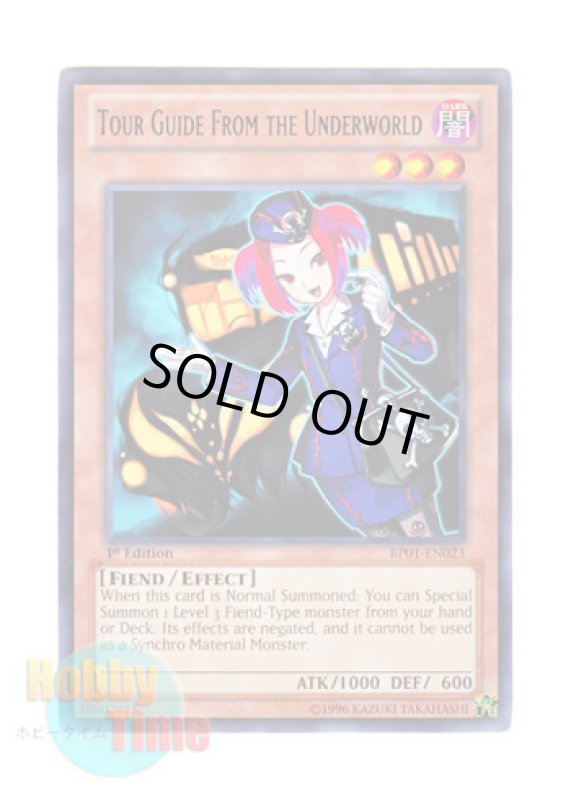 画像1: 英語版 BP01-EN023 Tour Guide From the Underworld 魔界発現世行きデスガイド (レア：ブラック) 1st Edition (1)