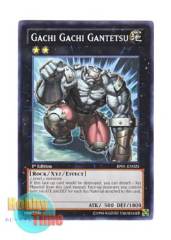 画像1: 英語版 BP01-EN025 Gachi Gachi Gantetsu ガチガチガンテツ (レア：ホワイト) 1st Edition