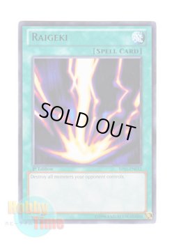 画像1: 英語版 BP01-EN032 Raigeki サンダー・ボルト (レア：ブラック) 1st Edition