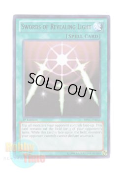 画像1: 英語版 BP01-EN033 Swords of Revealing Light 光の護封剣 (レア：ブラック) 1st Edition