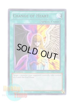 画像1: 英語版 BP01-EN037 Change of Heart 心変わり (レア：ブラック) 1st Edition