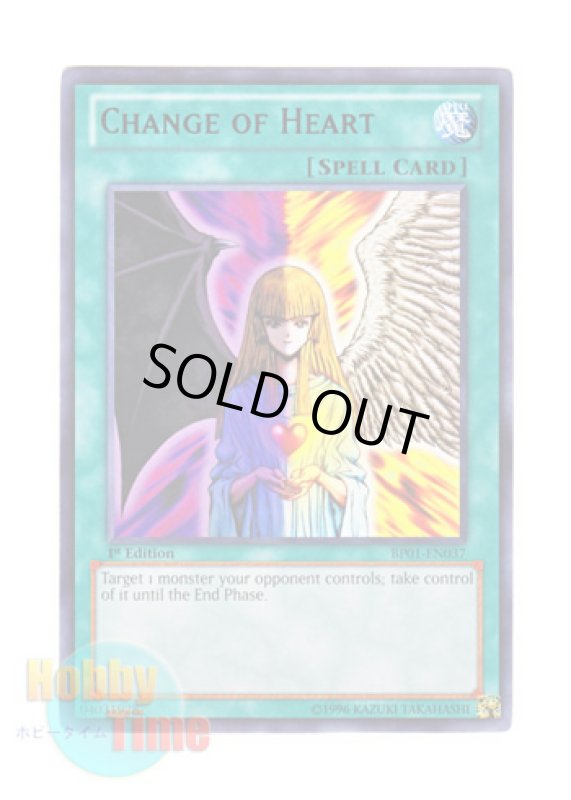 画像1: 英語版 BP01-EN037 Change of Heart 心変わり (レア：ブラック) 1st Edition (1)