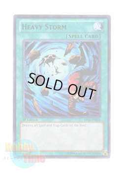 画像1: 英語版 BP01-EN038 Heavy Storm 大嵐 (レア：ブラック) 1st Edition