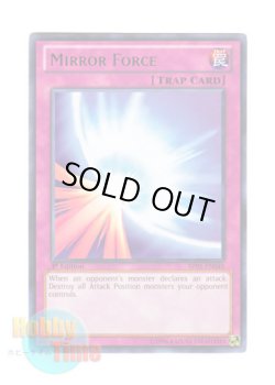 画像1: 英語版 BP01-EN048 Mirror Force 聖なるバリア－ミラーフォース－ (レア：ブラック) 1st Edition