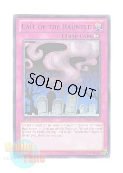 画像1: 英語版 BP01-EN049 Call of the Haunted リビングデッドの呼び声 (レア：ブラック) 1st Edition