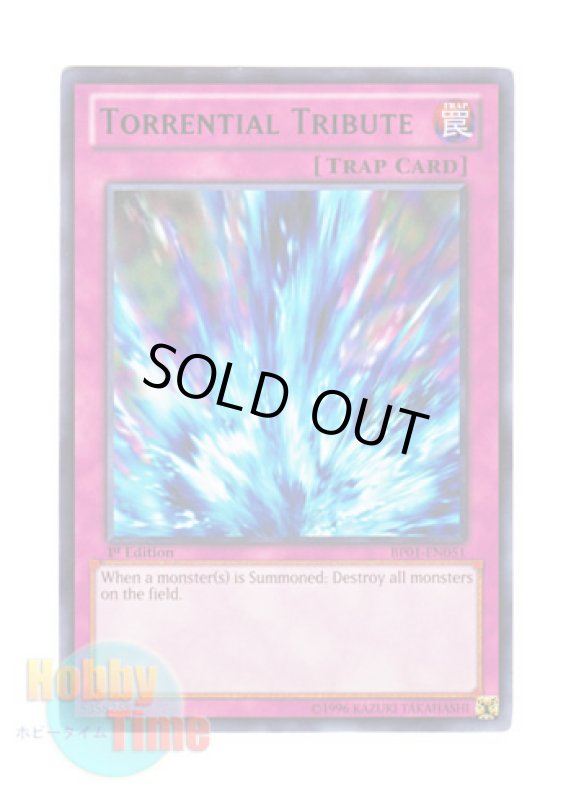 画像1: 英語版 BP01-EN051 Torrential Tribute 激流葬 (レア：ブラック) 1st Edition (1)