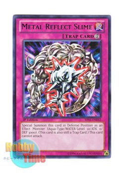 画像1: 英語版 BP01-EN052 Metal Reflect Slime メタル・リフレクト・スライム (レア：ブラック) 1st Edition