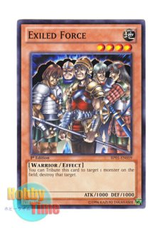 遊戯王 破壊輪 英語版 シークレット シク 1st PGD EU版 破壊輪 プラチナムシークレット 遊戯王 海外 英語 米 - メルカリ
