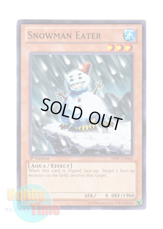 画像1: 英語版 BP01-EN064 Snowman Eater スノーマンイーター (ノーマル) 1st Edition (1)