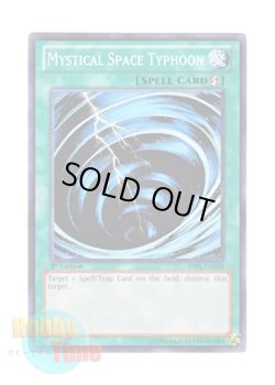 画像1: 英語版 BP01-EN068 Mystical Space Typhoon サイクロン (ノーマル) 1st Edition