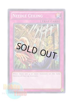 画像1: 英語版 BP01-EN094 Needle Ceiling つり天井 (ノーマル) 1st Edition