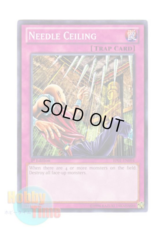 画像1: 英語版 BP01-EN094 Needle Ceiling つり天井 (ノーマル) 1st Edition (1)