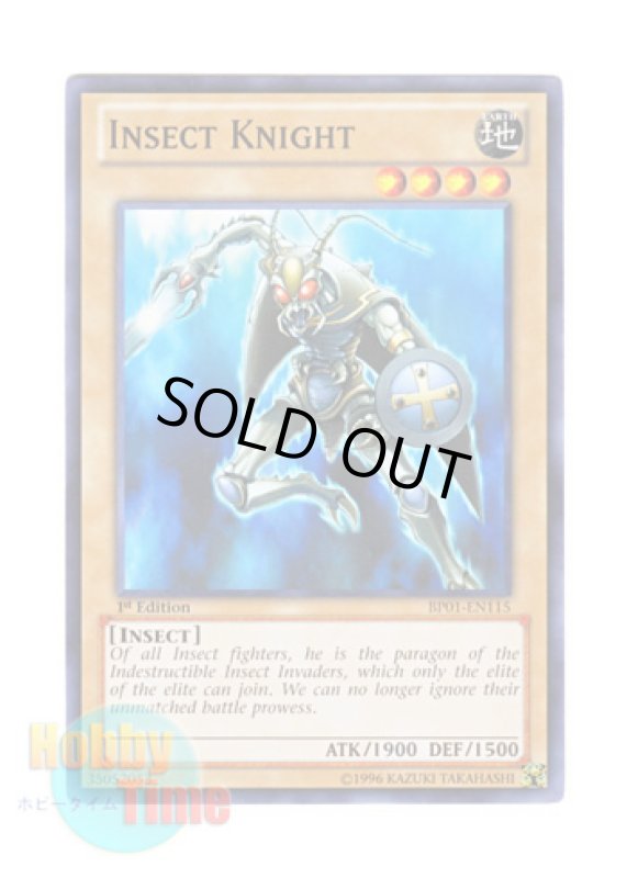 画像1: 英語版 BP01-EN115 Insect Knight 甲虫装甲騎士 (ノーマル) 1st Edition (1)