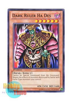 画像1: 英語版 BP01-EN122 Dark Ruler Ha Des 冥界の魔王 ハ・デス (ノーマル) 1st Edition