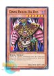 英語版 BP01-EN122 Dark Ruler Ha Des 冥界の魔王 ハ・デス (ノーマル) 1st Edition