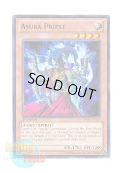 画像1: 英語版 BP01-EN125 Asura Priest 阿修羅 (ノーマル) 1st Edition