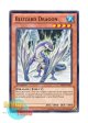 英語版 BP01-EN147 Blizzard Dragon ブリザード・ドラゴン (ノーマル) 1st Edition