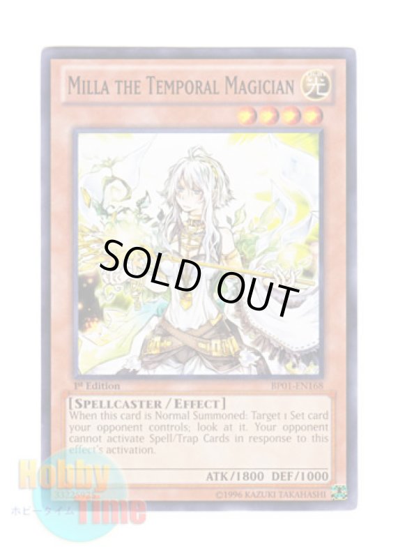 画像1: 英語版 BP01-EN168 Milla the Temporal Magician 久遠の魔術師ミラ (ノーマル) 1st Edition (1)